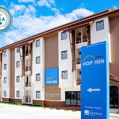 Hop Inn Chiang Rai Clock Tower Bagian luar foto